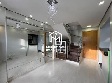 Apartamento · 105m² · 2 Quartos · 2 Vagas · Top Life Long Beach APTO 2 Quartos 1 Suíte 2 Vagas 105m²