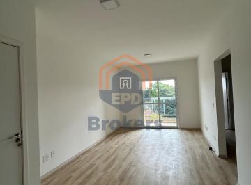 Apartamento · 78m² · 3 Quartos · 1 Vaga · Apartamento 79 m2 em José de Lima - Jarinu