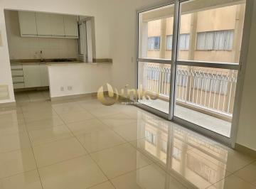 Apartamento · 52m² · 1 Quarto · 1 Vaga · Apartamento para aluguel - no Centro