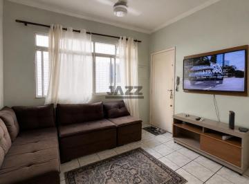 Apartamento · 65m² · 2 Quartos · 1 Vaga · CANTO DO FORTE | APARTAMENTO MOBILIADO COM 2 DORMITÓRIOS A MENOS DE 200 METROS DA PRAIA!