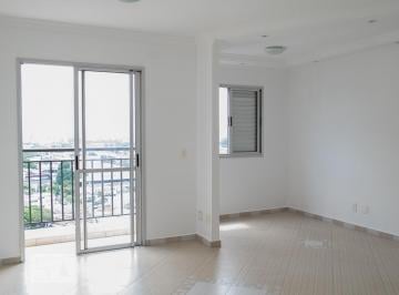 Apartamento · 58m² · 2 Quartos · 1 Vaga · Apartamento para Aluguel - Piqueri, 2 Quartos, 58 m2 - São Paulo