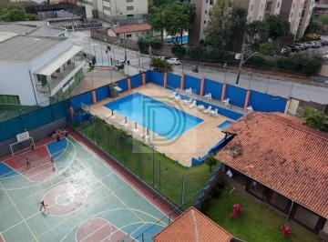 Apartamento · 56m² · 2 Quartos · 1 Vaga · Apartamento à Venda | 2 Dormitórios | Sacada | 1 Vaga | Osasco