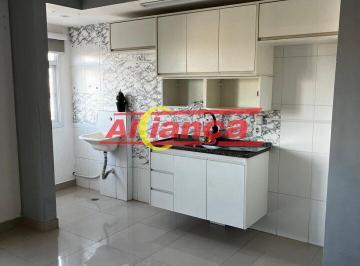 Apartamento · 52m² · 2 Quartos · 1 Vaga · APARTAMENTO COM 2 DORMITÓRIOS À VENDA, 52 M² - JARDIM CUMBICA - GUARULHOS/SP