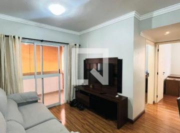 Apartamento · 72m² · 2 Quartos · 1 Vaga · Apartamento à Venda - Mansões Santo Antônio, 2 Quartos, 72 m² - Campinas