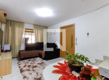 Casa · 78m² · 2 Quartos · 1 Vaga · Casa à Venda - Casa Verde, 2 Quartos,  78 m² - São Paulo