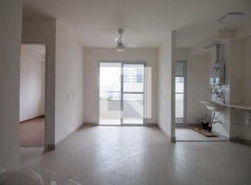 Apartamento · 52m² · 2 Quartos · 1 Vaga · Apartamento para Aluguel - São Cristóvão, 2 Quartos, 52 m² - Rio de Janeiro