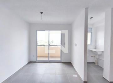 Apartamento · 44m² · 2 Quartos · Apartamento para Aluguel - Vila Palácios, 2 Quartos, 44 m² - Campinas