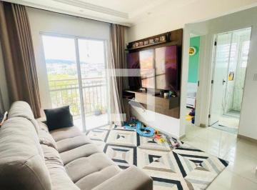 Apartamento · 49m² · 2 Quartos · 1 Vaga · Apartamento para Aluguel - Centro, 2 Quartos,  49 m² - Cotia