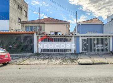 Casa · 200m² · 2 Quartos · 2 Vagas · Casa em Rua Bartolomeu Paes - Vila Anastácio - São Paulo/SP