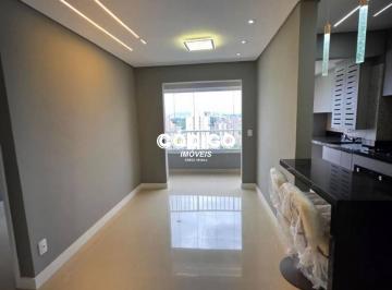 62eed62487ad98a7a1cde796e187c06dbbb7e5e6 · Apartamento com 2 dormitórios para alugar, 47 m² por R$ 4.082/mês - Vila Endres - Guarulhos/SP