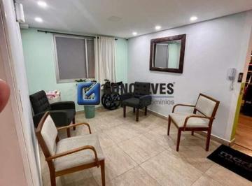 Apartamento · 57m² · 2 Quartos · 1 Vaga · Apartamento residencial com 2 quartos para alugar em Ferrazópolis