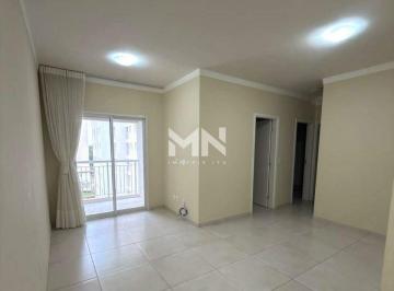 Apartamento · 75m² · 3 Quartos · 2 Vagas · Apartamento á Venda Edifício Moutonnée Residence em Salto/SP
