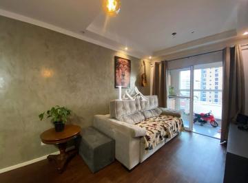 Apartamento · 58m² · 2 Quartos · 1 Vaga · Apartamento residencial à venda no Jardim Simus, em Sorocaba