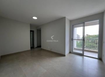 5184c69c26b276356100bfeafa73063f734fc4e5 · APARTAMENTO À VENDA  OU LOCAÇÃO NO MANSÕES SANTO ANTÔNIO EM CAMPINAS/SP