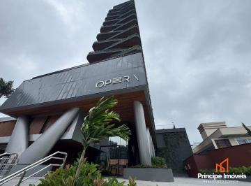 Apartamento · 200m² · 3 Quartos · 2 Vagas · Apartamento com 3 quartos no Atiradores em Joinville