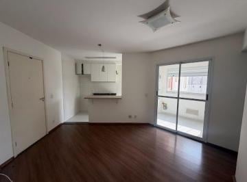 83c5fa785b0dea86b4382d0a6192beabb9de9211 · Apartamento com 2 dormitórios à venda, 48 m² por R$ 285.000,00 - Vila Nova Cachoeirinha - São Paulo/