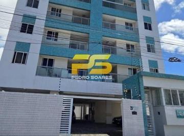 Apartamento · 78m² · 3 Quartos · 2 Vagas · RESIDENCIAL JADE APARTAMENTO À VENDA!