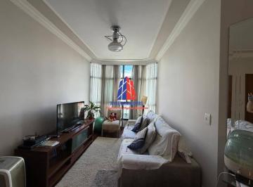 b7378f56cd8471bb179d1caa8aef715987a06bfc · Apartamento com 2 dormitórios à venda, 81 m² por R$ 430.000,00 - Vila Rehder - Americana/SP