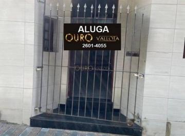 19f5857fe848b8d614d2b353be628c32a79a0569 · Sala para alugar, 25 m² por R$ 2.000/mês - Vila Prudente - São Paulo/SP