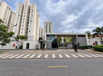 FACHADA · Apartamento com 2 dormitórios sendo 1 suite, para alugar, 66 m² por R$ 1.740/mês - Jardim Country Cl