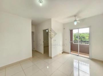 Apartamento · 56m² · 2 Quartos · 2 Vagas · Apartamento para alugar com sala, sacada e 02 quartos, sendo 01 suíte no condomínio Parque das Árvor
