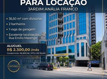 Comercial · 36m² · Sala comercial para alugar no bairro Vila Regente Feijó - São Paulo/SP, Zona Leste