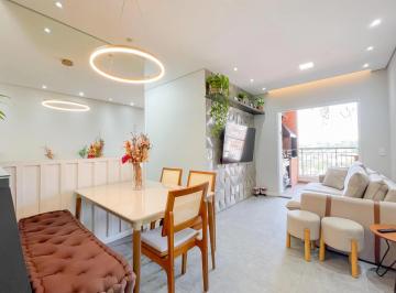 Apartamento de 2 quartos, Osasco · Apartamento à venda no Prime House Bussocaba | 60m², 2 Dorms, Suíte, Varanda e Vaga