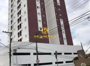Apartamento · 48m² · 2 Quartos · 1 Vaga · Apartamento em Jardim Pilar, Mauá/SP de 48m² 2 quartos à venda por R$ 350.000,00