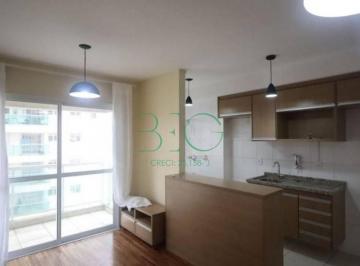 Apartamento · 37m² · 1 Quarto · 1 Vaga · Apartamento em Vila Cruzeiro, São Paulo/SP de 37m² 1 quartos para locação R$ 2.800,00/mes
