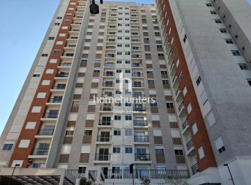 Apartamento · 45m² · 2 Quartos · 1 Vaga · Apartamento em Centro, Campinas/SP de 45m² 2 quartos para locação R$ 2.600,00/mes