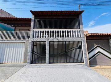 Imagem 1 · Casa para aluguel em Centro, Alfenas