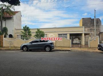 0 · Casa à venda no bairro Castelo em Valinhos