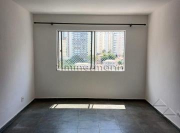 Apartamento · 64m² · 2 Quartos · 1 Vaga · APARTAMENTO POMPÉIA 2 DORMITÓRIOS 1 VAGA