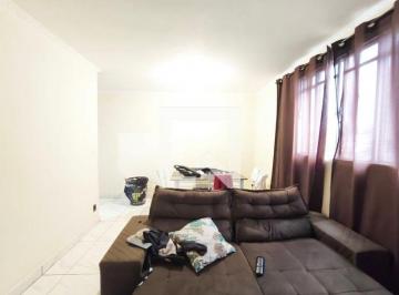 Apartamento · 58m² · 2 Quartos · 1 Vaga · Apartamento à Venda - Res. Cosmos, 2 Quartos, 58 m² - Campinas