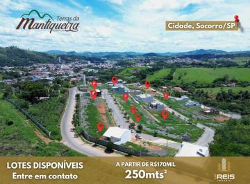 Terreno , Socorro · RESIDENCIAL TERRAS DA MANTIQUEIRA EM SOCORRO/SP