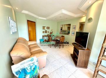 Apartamento de 2 quartos, Bertioga · Oportunidade!! Lindo Apartamento 2 Dorm (1 suíte ) "1 Quadra do Mar" - Maitinga - Bertioga.