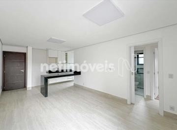 Sala · Apartamento para Alugar no Itapoã | Belo Horizonte/MG