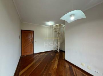 Photo 1 · Apartamento para aluguel, 2 quartos, 2 vagas, Santa Terezinha - São Bernardo do