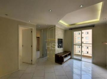 Photo 1 · Apartamento para alugar com 48m², 2 quartos e 1 vaga - Condomínio com lazer
