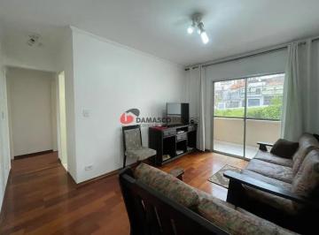 Photo 1 · Apartamento para locação, Barcelona, São Caetano do Sul, SP