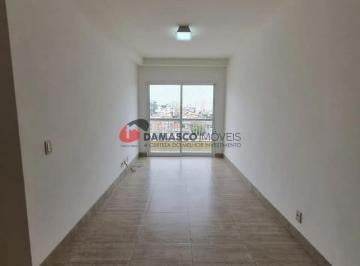 Photo 1 · Apartamento para Locação 2 Quartos, 1 Suite, 2 Vagas, Santa Paula, São Caetano d
