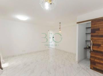 Photo 1 · Apartamento com 2 dormitórios, 78 m² - venda por R$ 755.000 ou aluguel por R$ 4.
