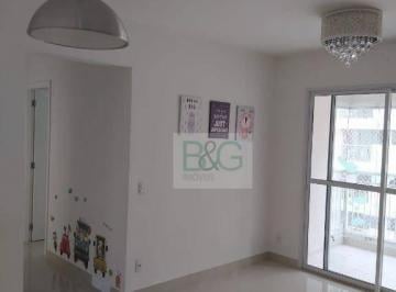 Photo 1 · Apartamento com 3 dormitórios à venda, 75 m² por R$ 980.000,00 - Alto do Pari -