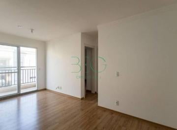 Photo 1 · Apartamento com 2 dormitórios, 51 m² - venda por R$ 560.000 ou aluguel por R$ 3.