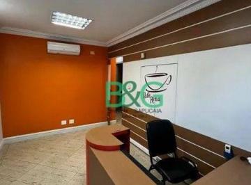 Photo 1 · Conjunto à venda, 250 m² por R$ 6.000.000,00 - Vila Romana - São Paulo/SP