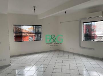 Photo 1 · Sala para alugar, 35 m² por R$ 1.857,00/mês - Vila Pirituba - São Paulo/SP