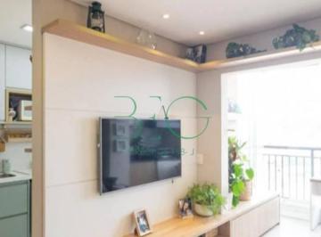 Photo 1 · Apartamento com 2 dormitórios à venda, 53 m² por R$ 470. - Jardim Bussocaba City