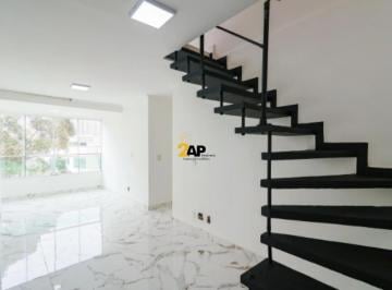 Photo 1 · Cobertura à venda em São Paulo-SP, bairro Paraíso do Morumbi: 3 quartos, 1 suíte