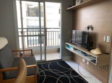 Photo 1 · Apartamento para alugar 1 quartos em Brás
