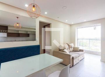 Apartamento · 61m² · 2 Quartos · 1 Vaga · Apartamento para Aluguel - Granja Viana, 2 Quartos, 61 m2 - Cotia